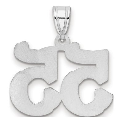 14K White Gold Number 55 Pendant – view 3