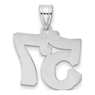 14K White Gold Number 57 Pendant – view 3