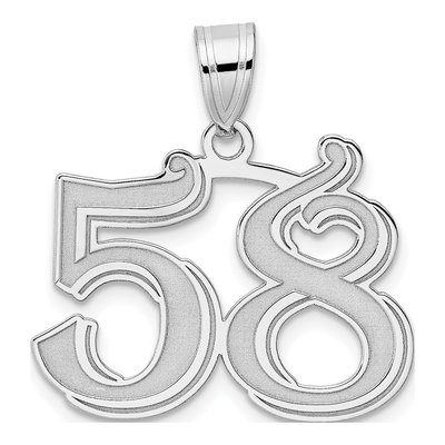 14K White Gold Number 58 Pendant