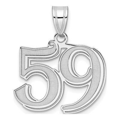 14K White Gold Number 59 Pendant