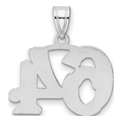 14K White Gold Number 64 Pendant – view 3
