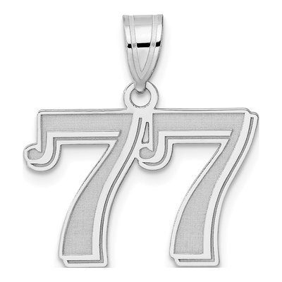 14K White Gold Number 77 Pendant