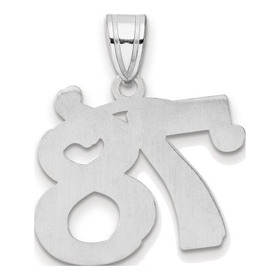 14K White Gold Number 78 Pendant – view 3