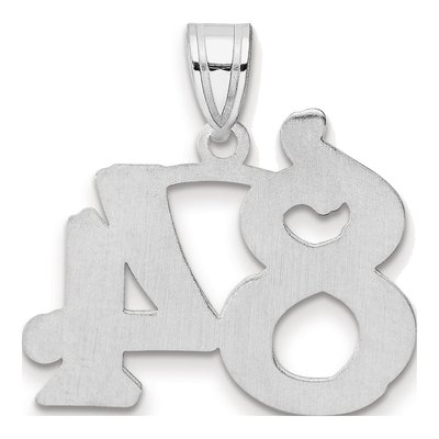 14K White Gold Number 84 Pendant – view 3