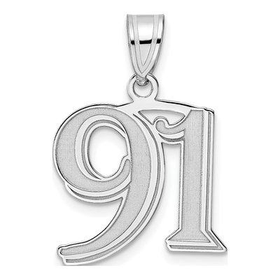 14K White Gold Number 91 Pendant