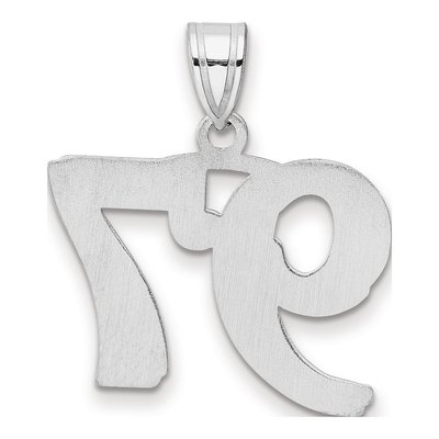 14K White Gold Number 97 Pendant – view 3
