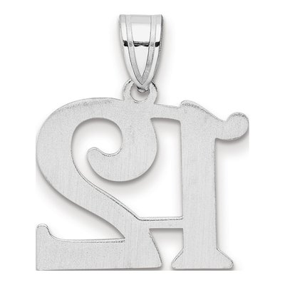 14K White Gold Number 12 Pendant – view 3