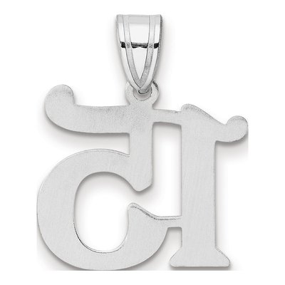 14K White Gold Number 15 Pendant – view 3