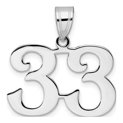14K White Gold Number 33 Pendant