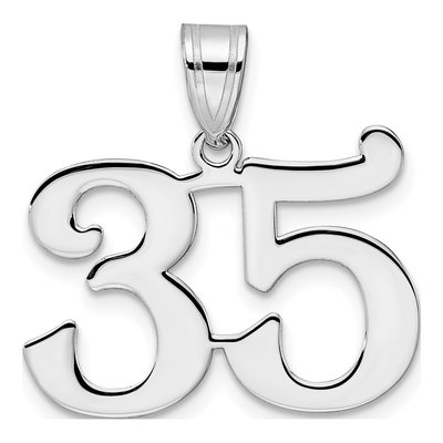 14K White Gold Number 35 Pendant