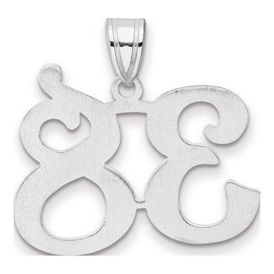 14K White Gold Number 38 Pendant – view 3