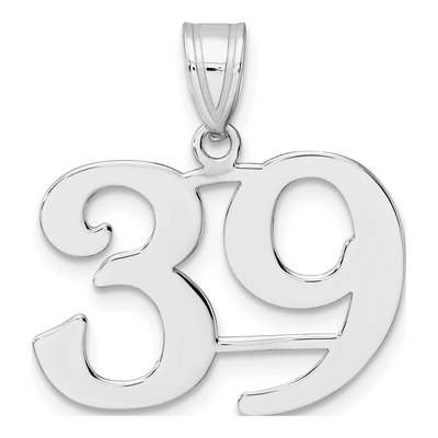 14K White Gold Number 39 Pendant