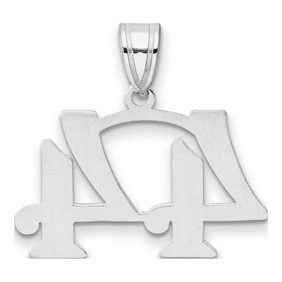 14K White Gold Number 44 Pendant – view 3