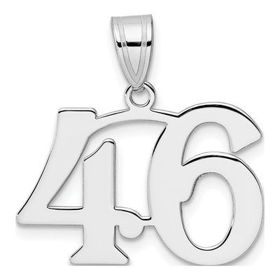 14K White Gold Number 46 Pendant