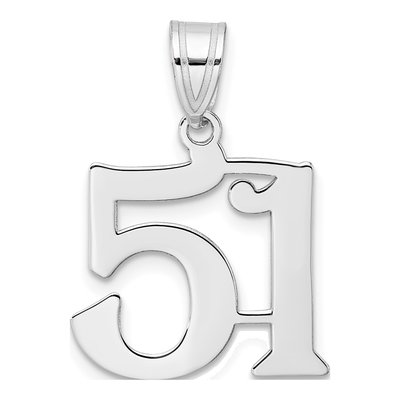 14K White Gold Number 51 Pendant