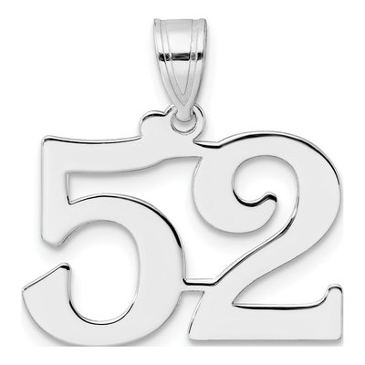 14K White Gold Number 52 Pendant