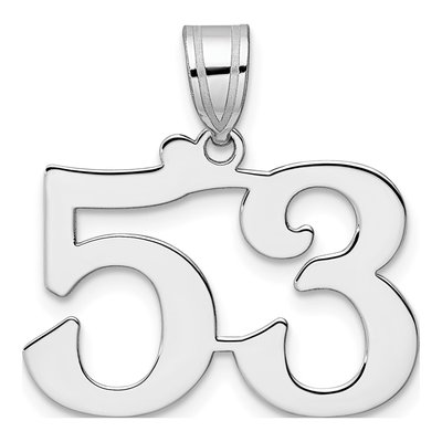 14K White Gold Number 53 Pendant
