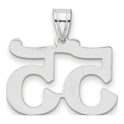 14K White Gold Number 55 Pendant – view 3