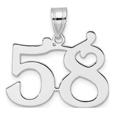 14K White Gold Number 58 Pendant