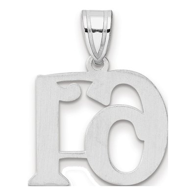 14K White Gold Number 61 Pendant – view 3
