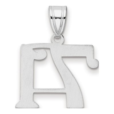 14K White Gold Number 71 Pendant – view 3