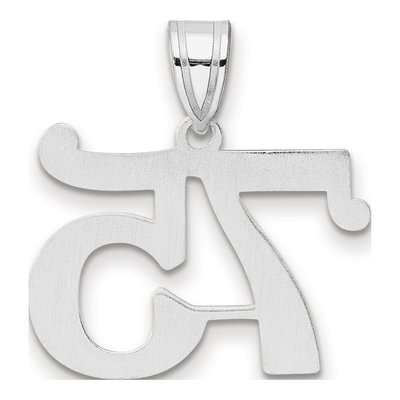 14K White Gold Number 75 Pendant – view 3