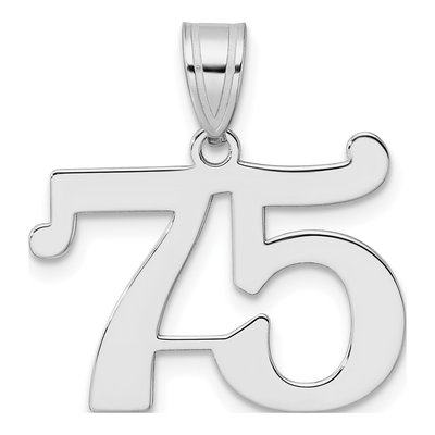 14K White Gold Number 75 Pendant