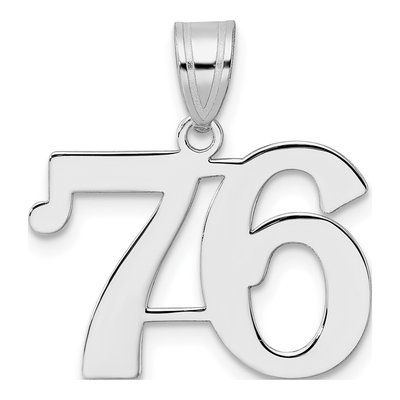 14K White Gold Number 76 Pendant