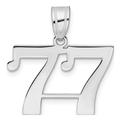 14K White Gold Number 77 Pendant