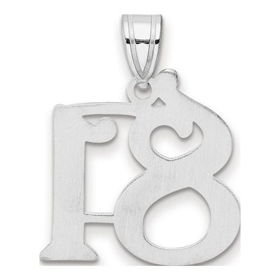 14K White Gold Number 81 Pendant – view 3