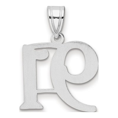 14K White Gold Number 91 Pendant – view 3