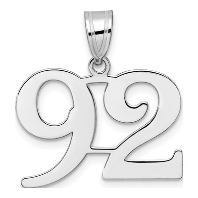 14K White Gold Number 92 Pendant