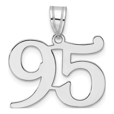 14K White Gold Number 95 Pendant