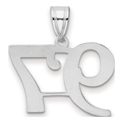 14K White Gold Number 97 Pendant – view 3