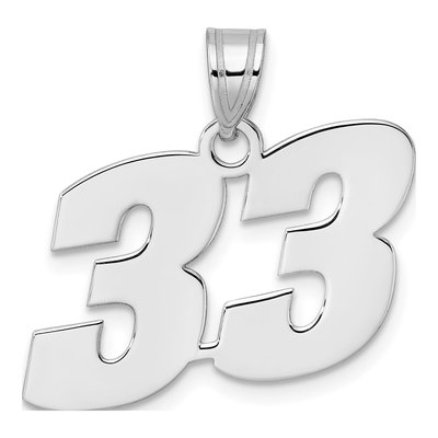 14K White Gold Block Number 33 Pendant