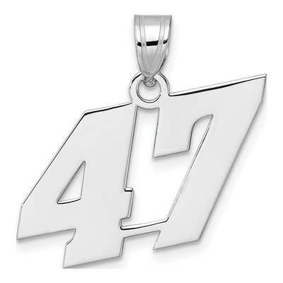 14K White Gold Number 47 Pendant