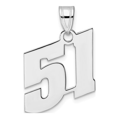 14K White Gold Number 51 Pendant