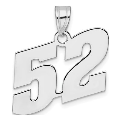 14K White Gold Number 52 Pendant