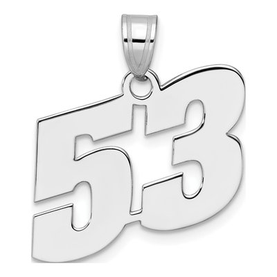 14K White Gold Number 53 Pendant