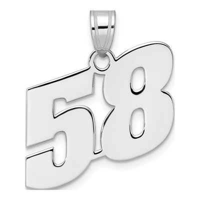 14K White Gold Block Number 58 Pendant