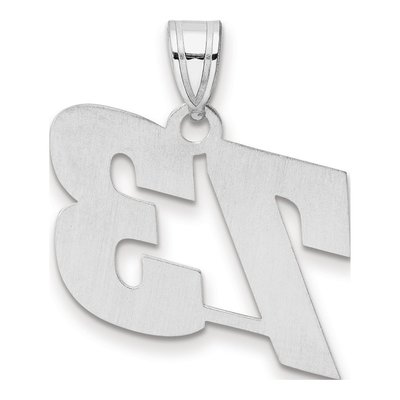 14K White Gold Block Number 73 Pendant – view 3