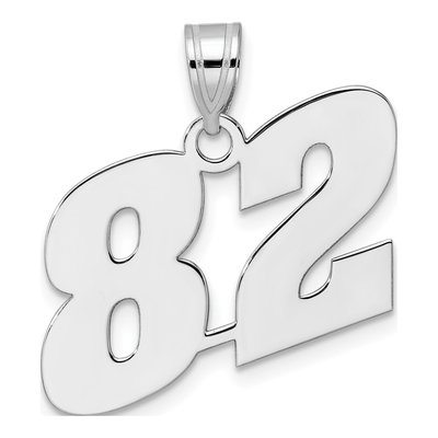 14K White Gold Number 82 Pendant