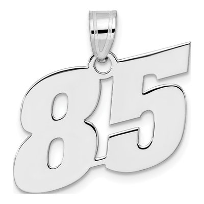 14K White Gold Block Number 85 Pendant
