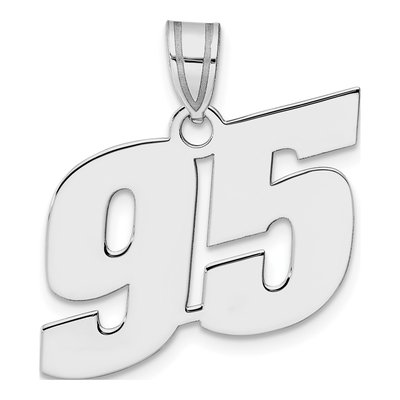 14K White Gold Block Number 95 Pendant