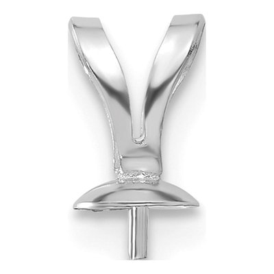 14K White Gold 4.6mm Pearl Drop Pendant Mounting