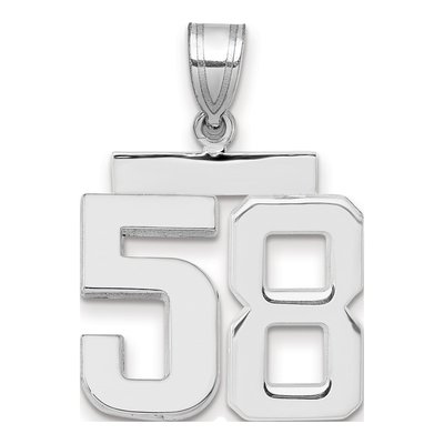 14K White Gold Number 58 Pendant