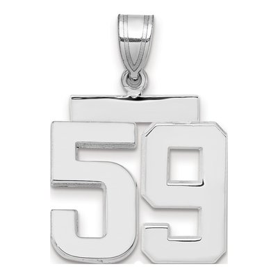 14K White Gold Number 59 Charm