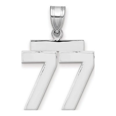 14K White Gold Number 77 Pendant