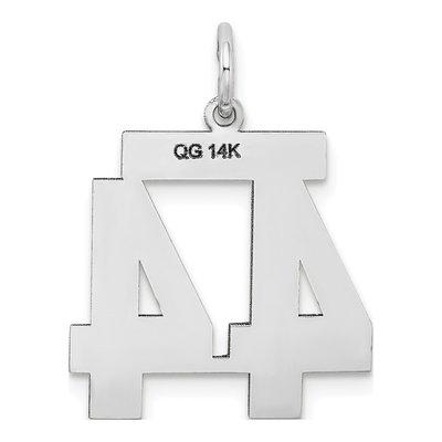 14K White Gold Number 44 Charm – view 3