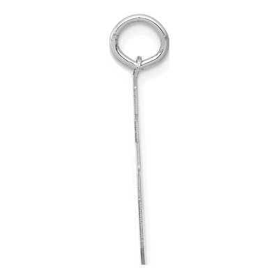 14K White Gold Number 75 Pendant – view 2